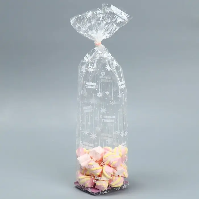 Пакет подарочный новогодний с жёстким дном &laquo;Новогодний серпантин&raquo;, 6 х 8 х 30 см