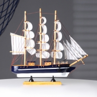 Корабль сувенирный средний &laquo;Фрея&raquo;, борта синие, 33х31х5 см , микс