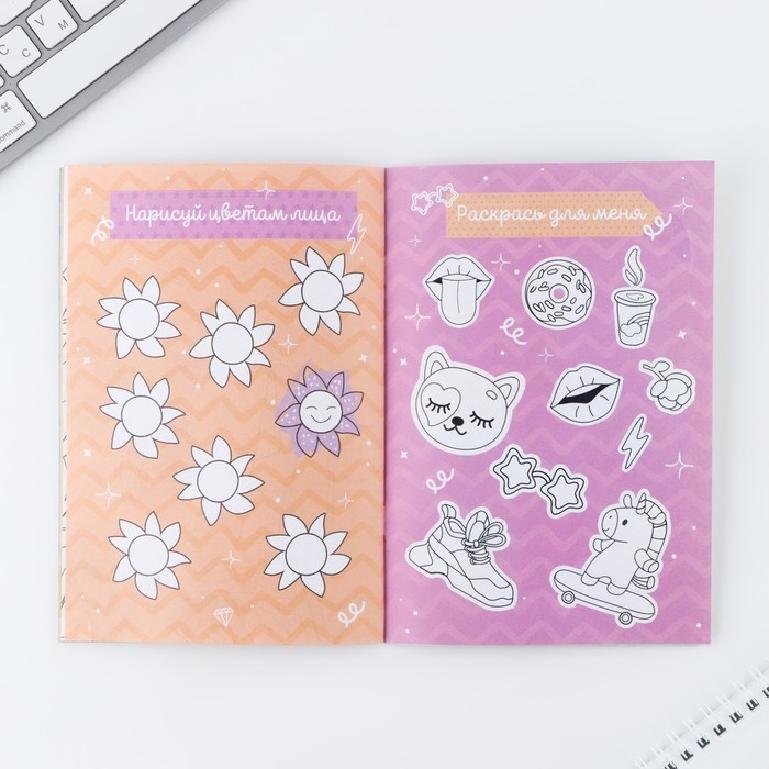 Подарочный набор анкета для девочек и ручка &laquo;Аниме&raquo;