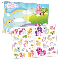 Многоразовые наклейки набор &laquo;Для девочек&raquo;, А4, 2 шт.