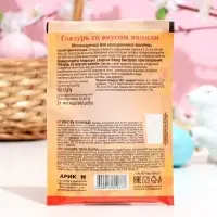 Глазурь Preston со вкусом ванили, 50 г