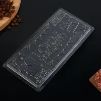 Форма для шоколада &laquo;С Днём Рождения&raquo;, 22&times;11 см