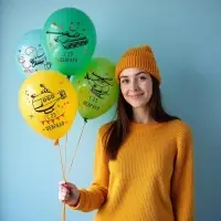 Воздушный шар латексный 14" &laquo;23 Февраля&raquo;, 50 шт.