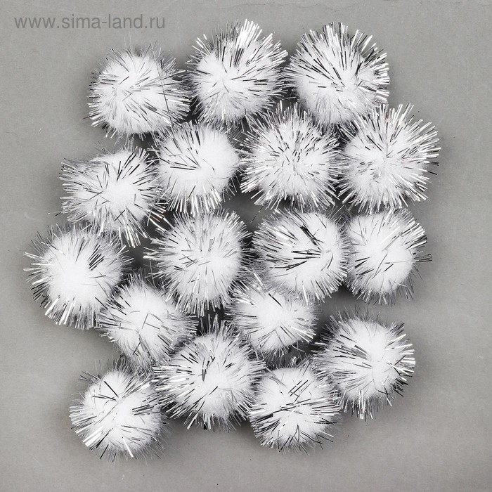 Детали для декора &laquo;Бомбошки с блеском&raquo;, набор 18 шт., размер 1 шт. &mdash; 2,5 см, цвет белое серебро