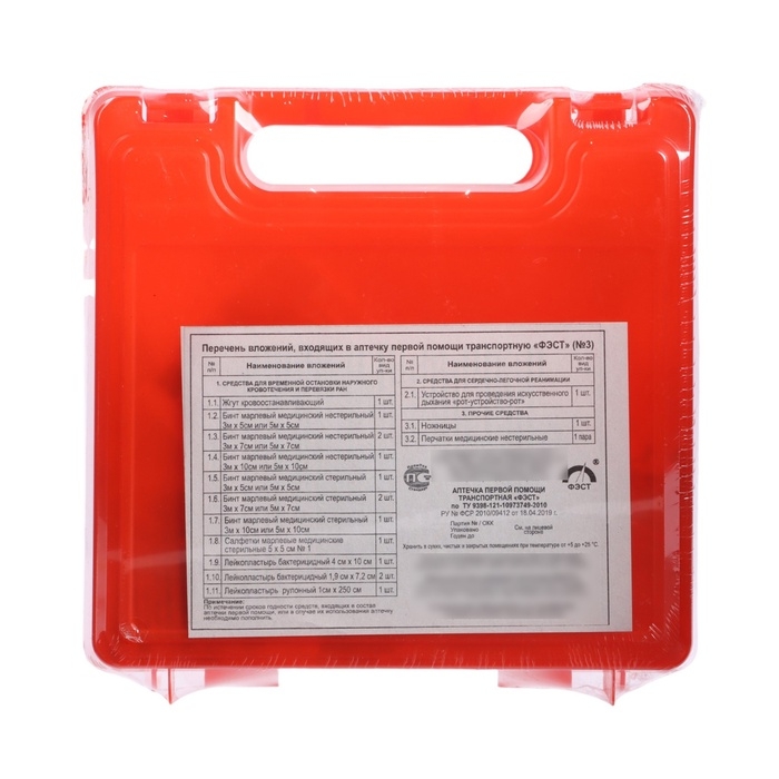 Аптечка первой помощи транспортная &laquo;ФЭСТ&raquo;, перечень № 3