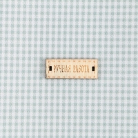 Набор ткани пэчворк &laquo;Венский вальс&raquo;, 50 х 50 см