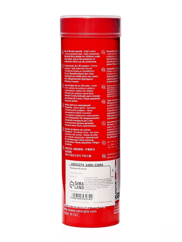 Карандаши 36 цветов, в металл тубусе, трехгранные, деревянные, Морские обитатели