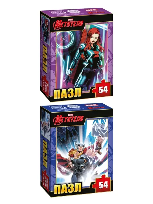 Пазлы детские для мальчиков &laquo;Мстители&raquo;, набор 10в1, 54 детали в каждом