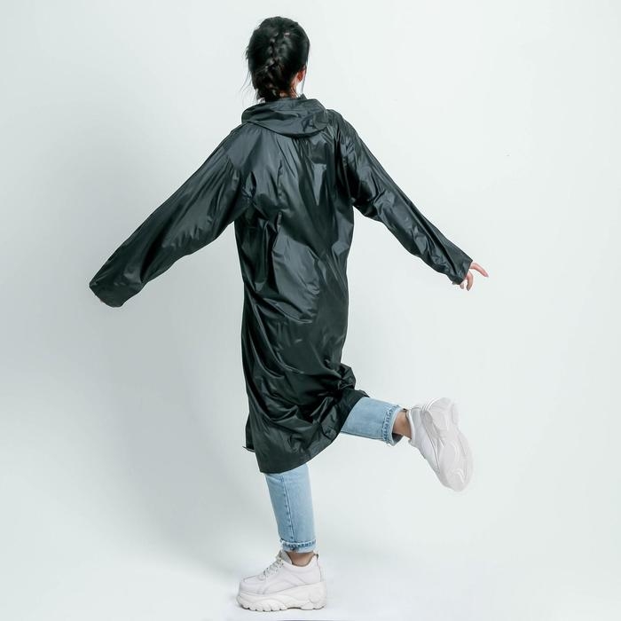 Дождевик взрослый плащ &laquo;На крыльях счастья&raquo;, размер универсальный, размер 42-48, 60 х 110 см, цвет чёрный