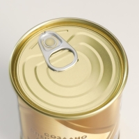 Подарочные носки в банке &laquo;Победителя&raquo;, (внутри носки мужские, цвет черный)