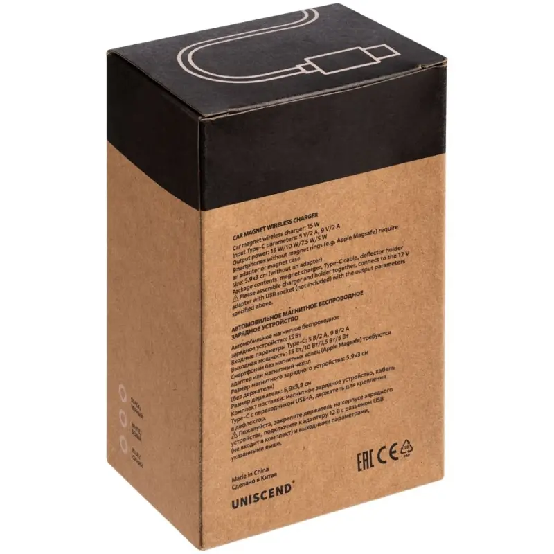 Держатель для смартфона Cooper Auto Wireless с беспроводной зарядкой, белый Держатель для смартфона Cooper Auto Wireless с беспроводной зарядкой, белый