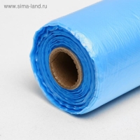 Набор пакетов фасовочных, на втулке, синий, 24 х 37 см, 8 мкм, 500 шт.