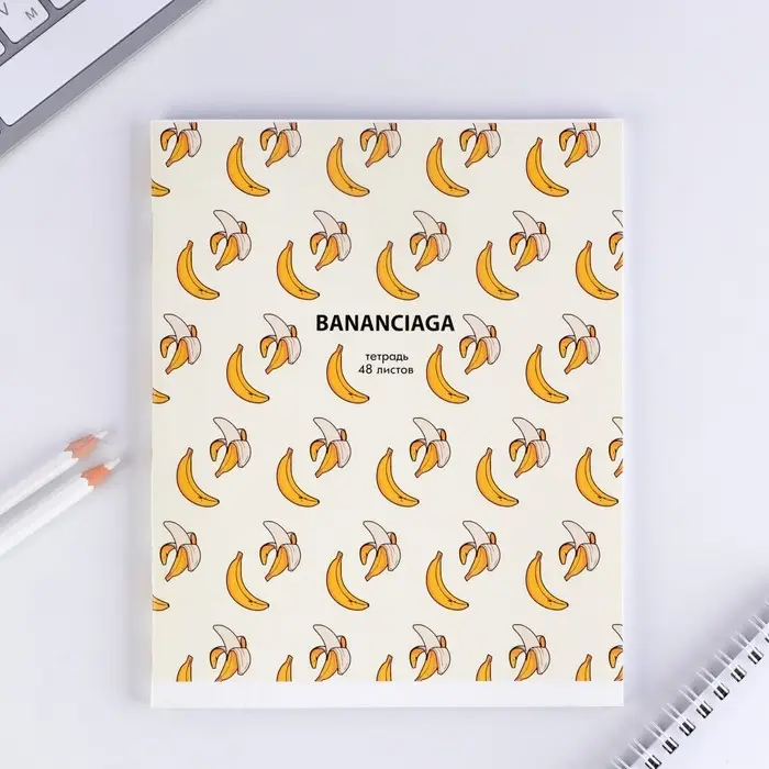 Тетрадь в клетку, 48 л., А5, на скрепке, блок №1 &laquo;Паттерн&raquo; МИКС