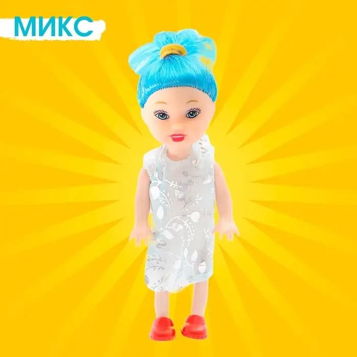 Кукла малышка &laquo;Нарядная&raquo;, МИКС