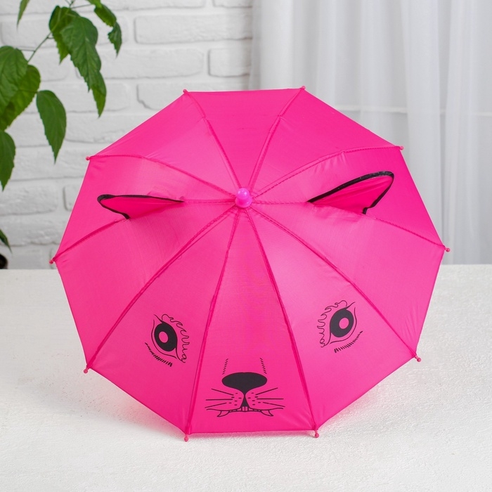 Зонт детский механический &laquo;Животные&raquo;, r &mdash; 24 см, с ушками, цвет МИКС