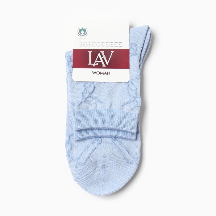 Носки женские шерстяные, цвет голубой, размер 23-25