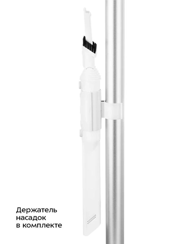 Вертикальный пылесос для дома КТ-5516 - 400-600 Вт