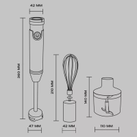 Погружной мощный блендер с насадками 700 Вт, SC-HB42F91
