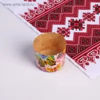 Форма бумажная для кекса, маффинов и кулича "Бабочки цветные" 70x60мм