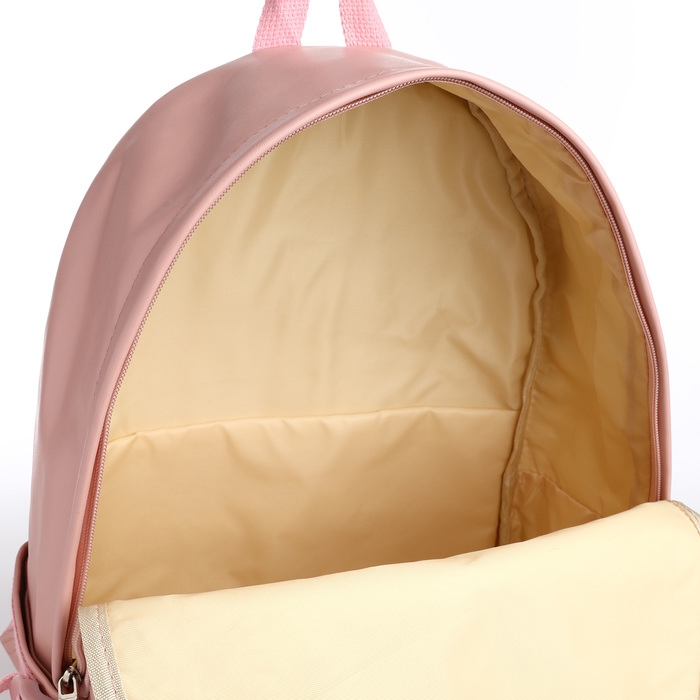 Рюкзак школьный на молнии, 3 кармана, цвет розовый Рюкзак школьный на молнии, 3 кармана, цвет розовый