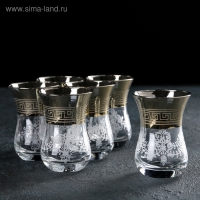 Набор кружек &laquo;Барокко&raquo;, 140 мл, 6 шт, цвет золотой