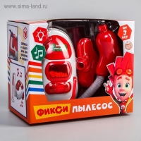 Пылесос, игровой набор &laquo;Фиксики&raquo;, световые и звуковые эффекты
