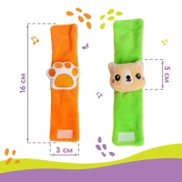 Набор браслеты - погремушки «Собачка», 2 шт, Крошка Я Набор браслеты - погремушки «Собачка», 2 шт, Крошка Я