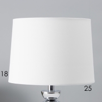 Настольная лампа с абажуром RISALUX &laquo;Джоел&raquo;, Е27, 40 Вт, хром, 25&times;25&times;42.5 см