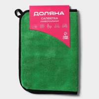 Салфетка для уборки Доляна &laquo;Суперплотная макси&raquo;, микрофибра, 30&times;40 см, цвет МИКС