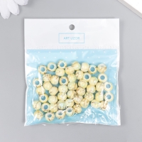 Бусины для творчества пластик "Шарики шамот молочный" набор 20 гр d=1 см