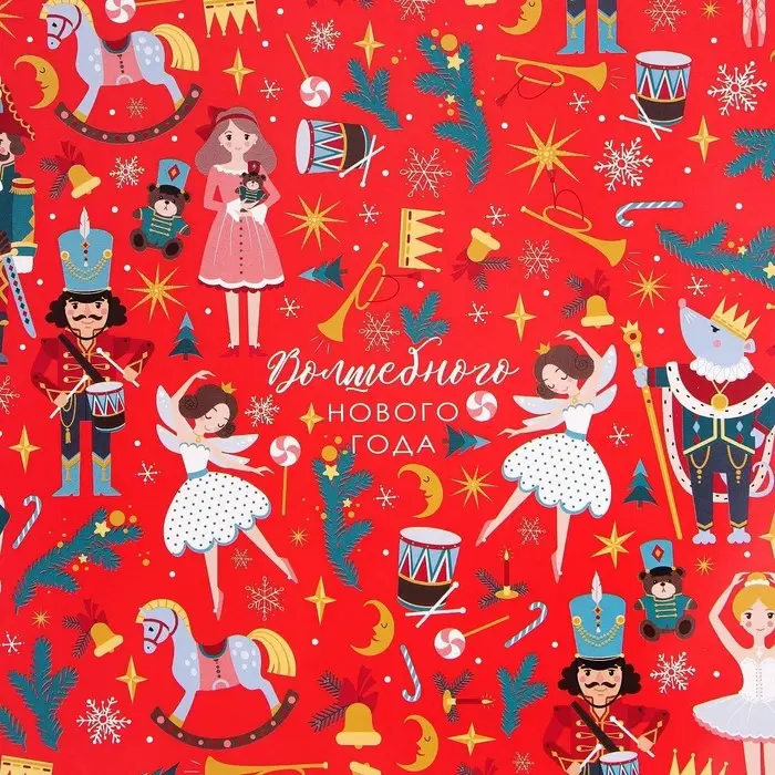 Упаковочная бумага на новый год &laquo;Щелкунчик&raquo;, 70 х 100 см, глянцевая