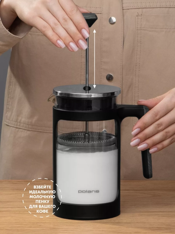 Френч-пресс, Заварочный чайник 1л Albero-1000FP