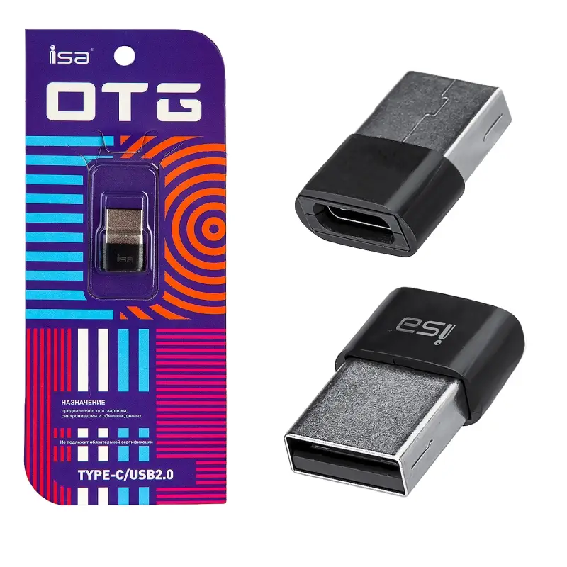 Переходник USB на Type-C 2.0 G-10 ISA (1000 шт/кор)