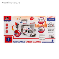 Парковка &laquo;Скорая помощь&raquo; с металлической машинкой и рацией, световые и звуковые эффекты