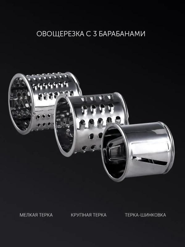 Мясорубка электрическая PMG 1855 RUS