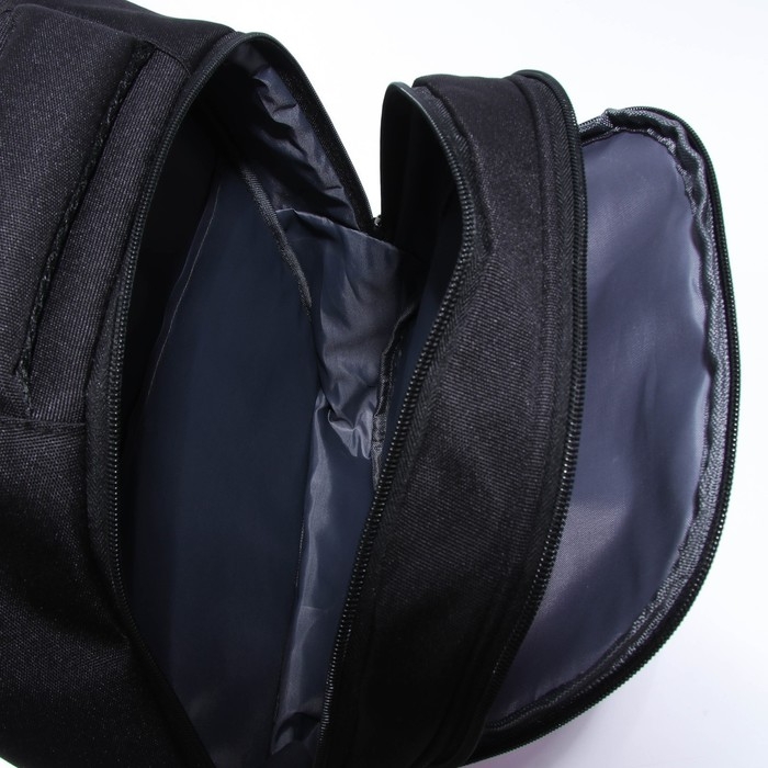 Рюкзак школьный, эргономичная спинка  &laquo;1 сентября: YOUR TIME&raquo; 39x32x14 см