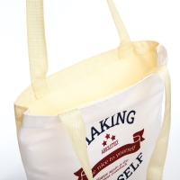 Шопер «Спорт» 35х0.5х40 см, отдел без молнии, без подклада, бежевый Шопер «Спорт» 35х0.5х40 см, отдел без молнии, без подклада, бежевый