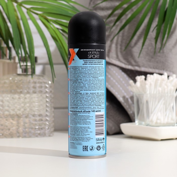 Дезодорант мужской X Style Sport, 145 мл