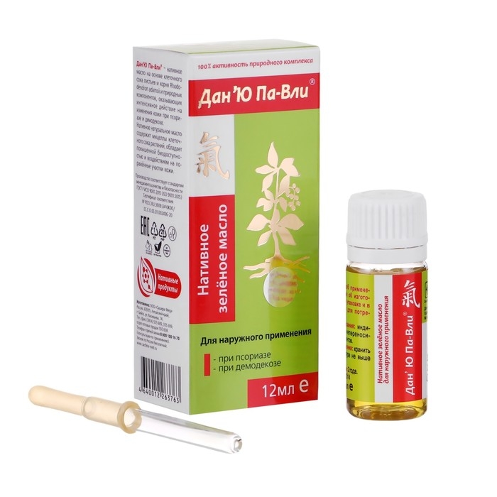Зелёное масло &laquo;Дан'Ю Па-вли&raquo; при псориазе и демодекозе, 12 мл