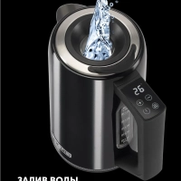 Чайник электрический умный PWK 1746 CAD Wi-Fi IQ Home