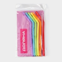 Трубочки силиконовые для напитков Доляна, 6 трубочек (1&times;21,5 см), ёршик