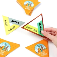 Настольная игра &laquo;Страна и столица&raquo;, 36 карт, 7+