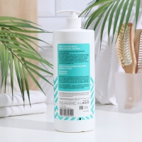 Шампунь для волос &laquo;KRASSA&raquo; с кератином, 1000 мл