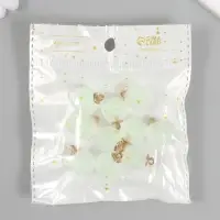 Подвеска для творчества акрил "Шар" матовый светло-зелёный 2,1х1,6 см