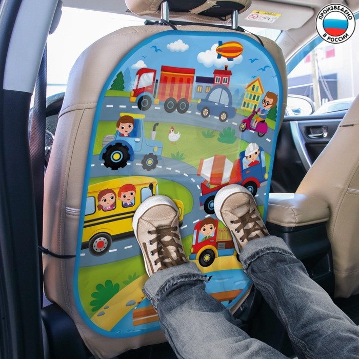 Незапинайка - защитная накидка на сиденье автомобиля с карманом «Транспорт», 67х47,5 см Незапинайка - защитная накидка на сиденье автомобиля с карманом «Транспорт», 67х47,5 см