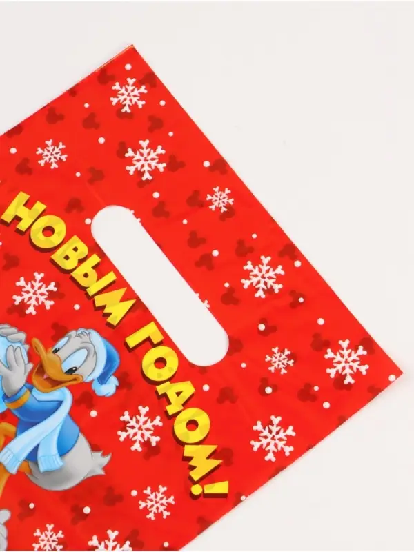 Подарочные пакеты, полиэтилен, набор 15 шт &laquo;Новый год&raquo;