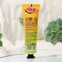Крем для рук, тонизирование, 30 мл аромат арбуза, BEAUTY FOOD