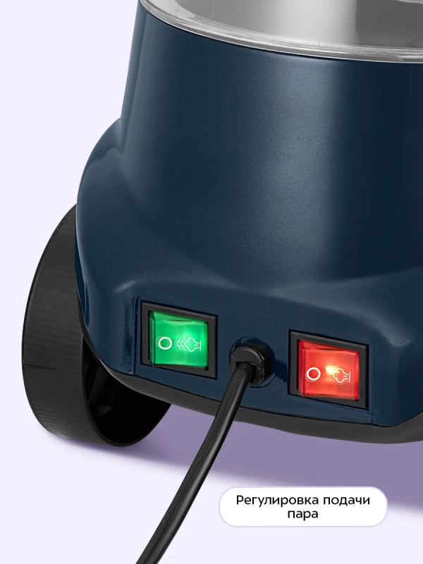 Напольный отпариватель для одежды 2200 Вт KT-9355