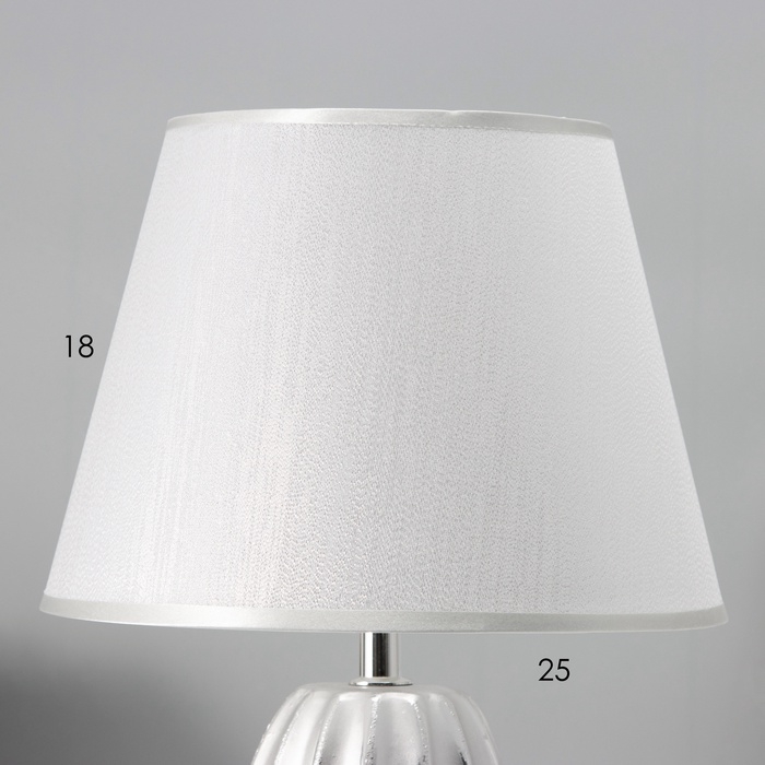 Настольная лампа с абажуром RISALUX &laquo;Венди&raquo;, Е14, 40 Вт, серебристый, 25&times;25&times;40 см