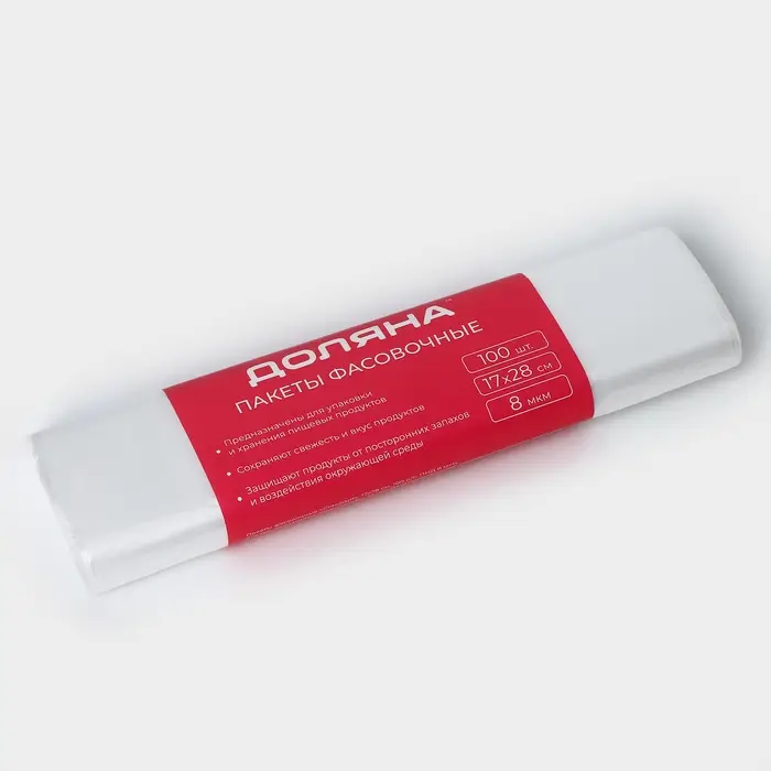 Пакеты фасовочные в рулоне Доляна &laquo;Стандарт&raquo;, 17&times;28 см, 100 шт, 8 мкм
